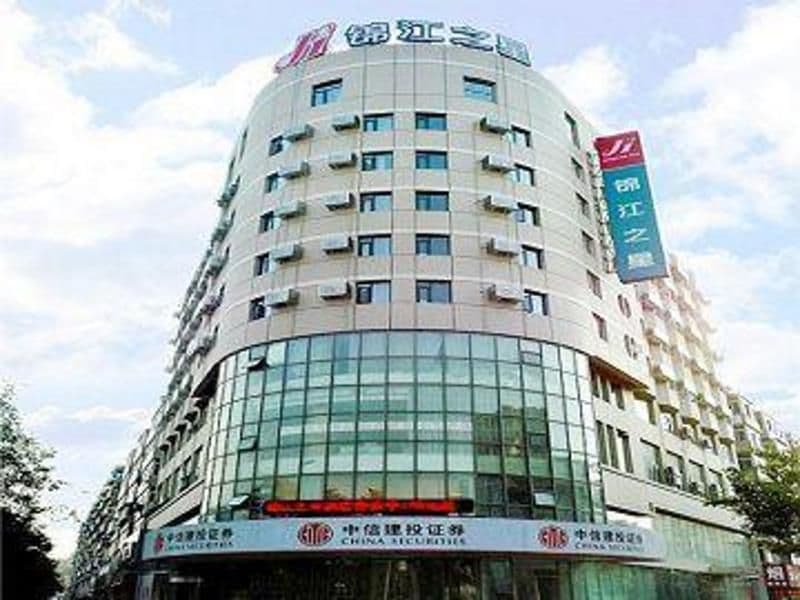 Jinjiang Inn Anshan Xingsheng Square Jinjiang Inn Anshan Xingsheng Square