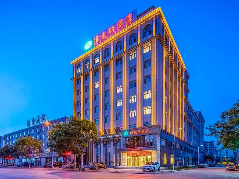 Vienna Hotel Liaoning Anshan Tai'an Shengli Road Vienna Hotel Liaoning Anshan Tai'an Shengli Road