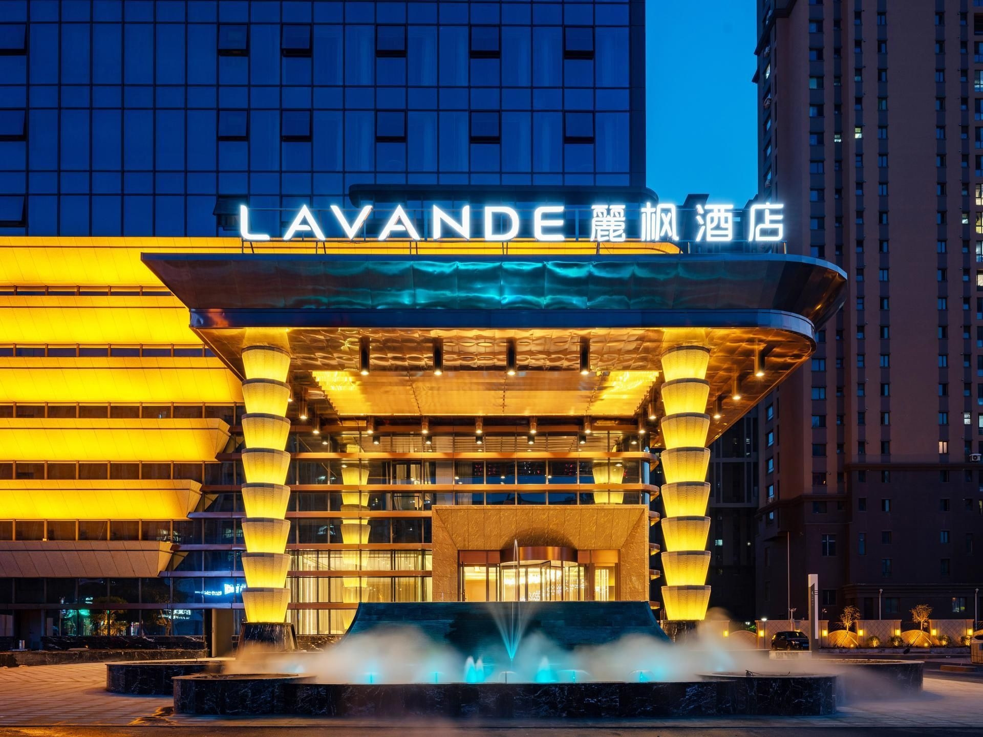 Lavande Hotel Anshan City Center1