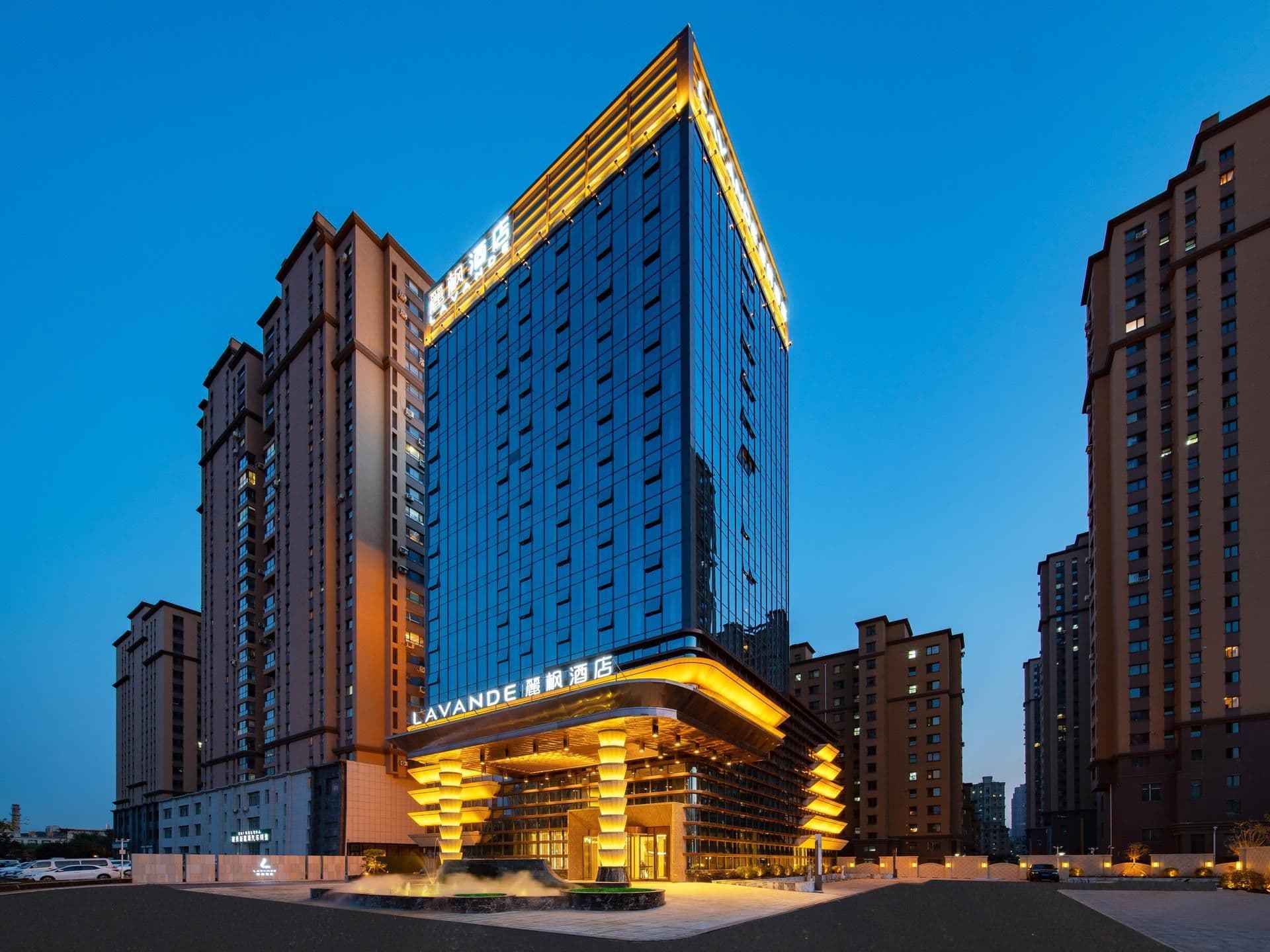 Lavande Hotel Anshan City Center Lavande Hotel Anshan City Center