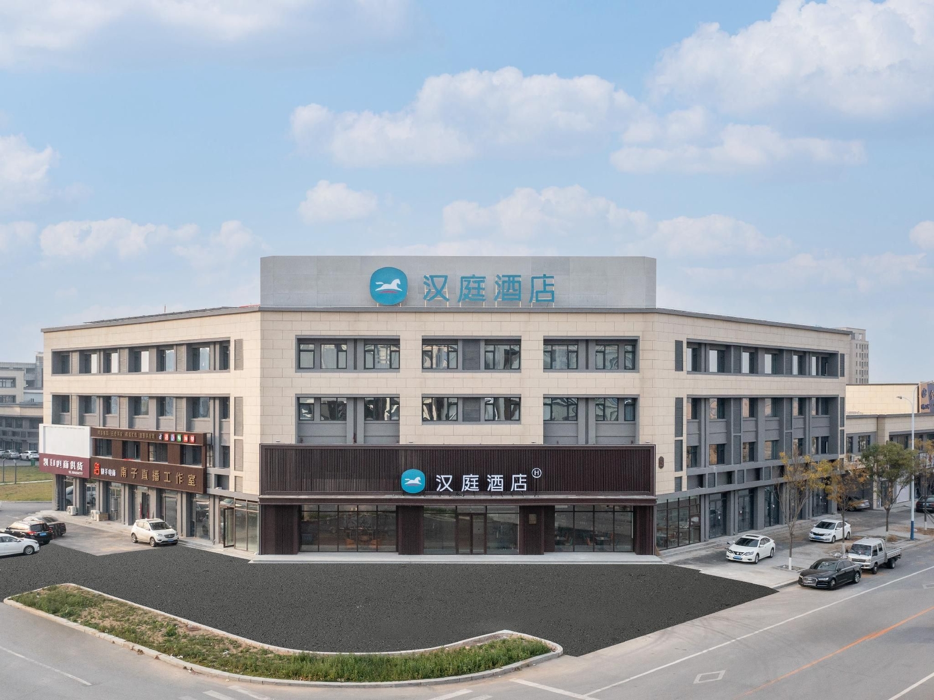 Hanting Hotel Haicheng Xiliu Yiwu International Garment City0
