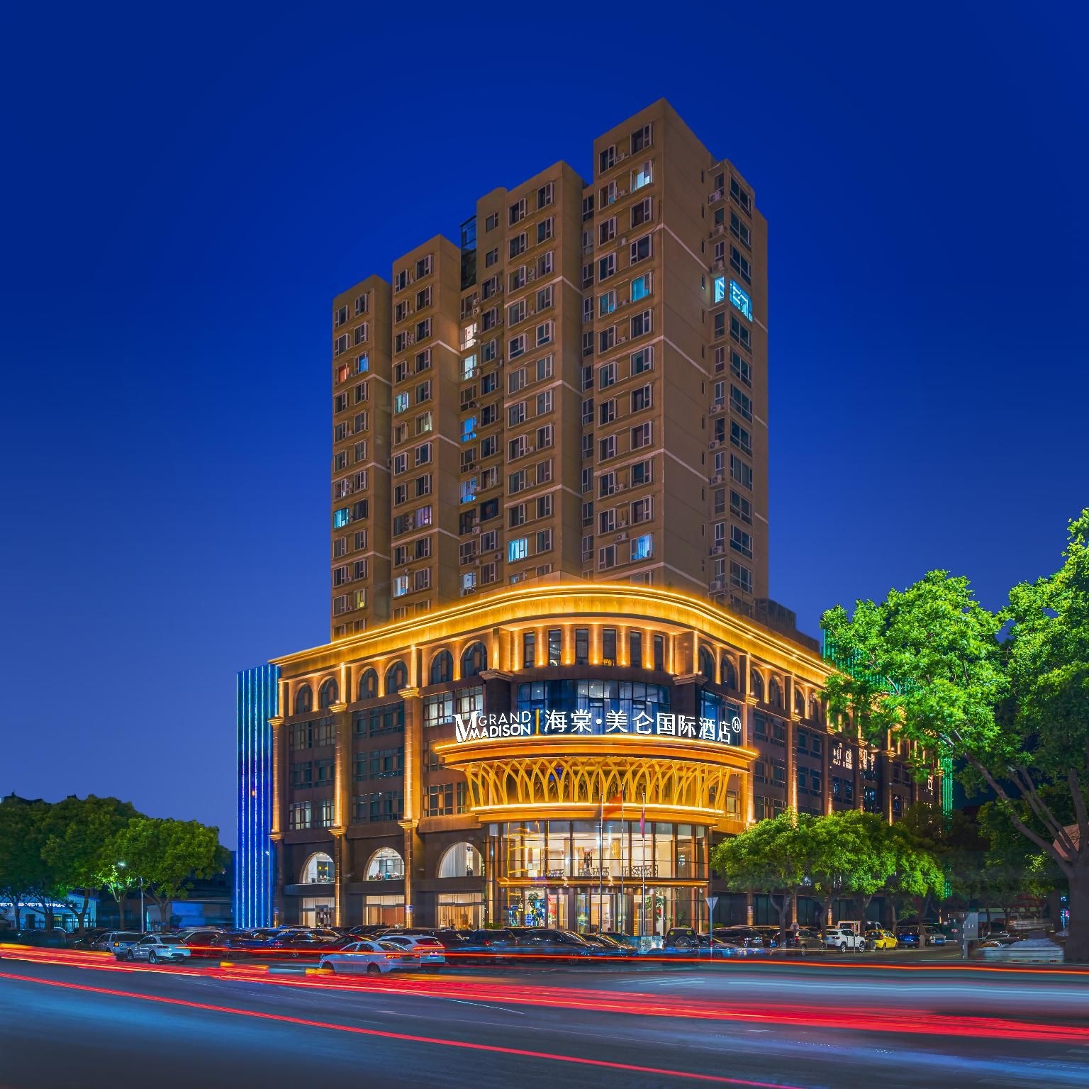 Grand Madison Jinzhong Yuci Haitang Bay0