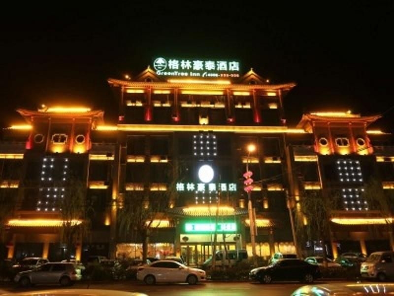 GreenTree Inn Shandong Yuncheng Ximen Street Songjiang Kung Fu School Business Hotel3