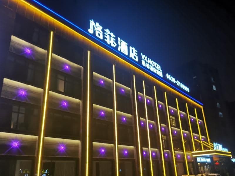 VX Hotel Heze Dingtao District Taoyi Road VX Hotel Heze Dingtao District Taoyi Road