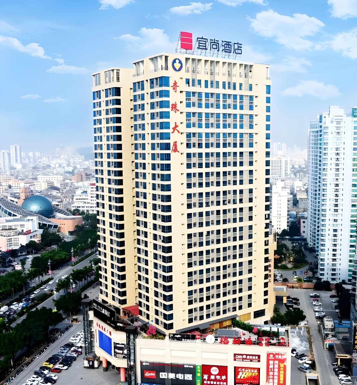 อีชาร์ม โฮเต็ล เป่ยไห่ เรลเวย์สเตชั่น (Echarm Hotel Beihai Railway Station)0