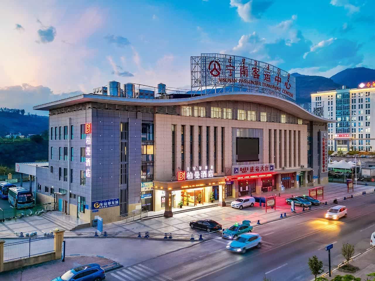 Borman Hotel Ningnan Passenger Transport Center Traditional Chinese Medicine Hospital Borman Hotel Ningnan Passenger Transport Center Traditional Chinese Medicine Hospital