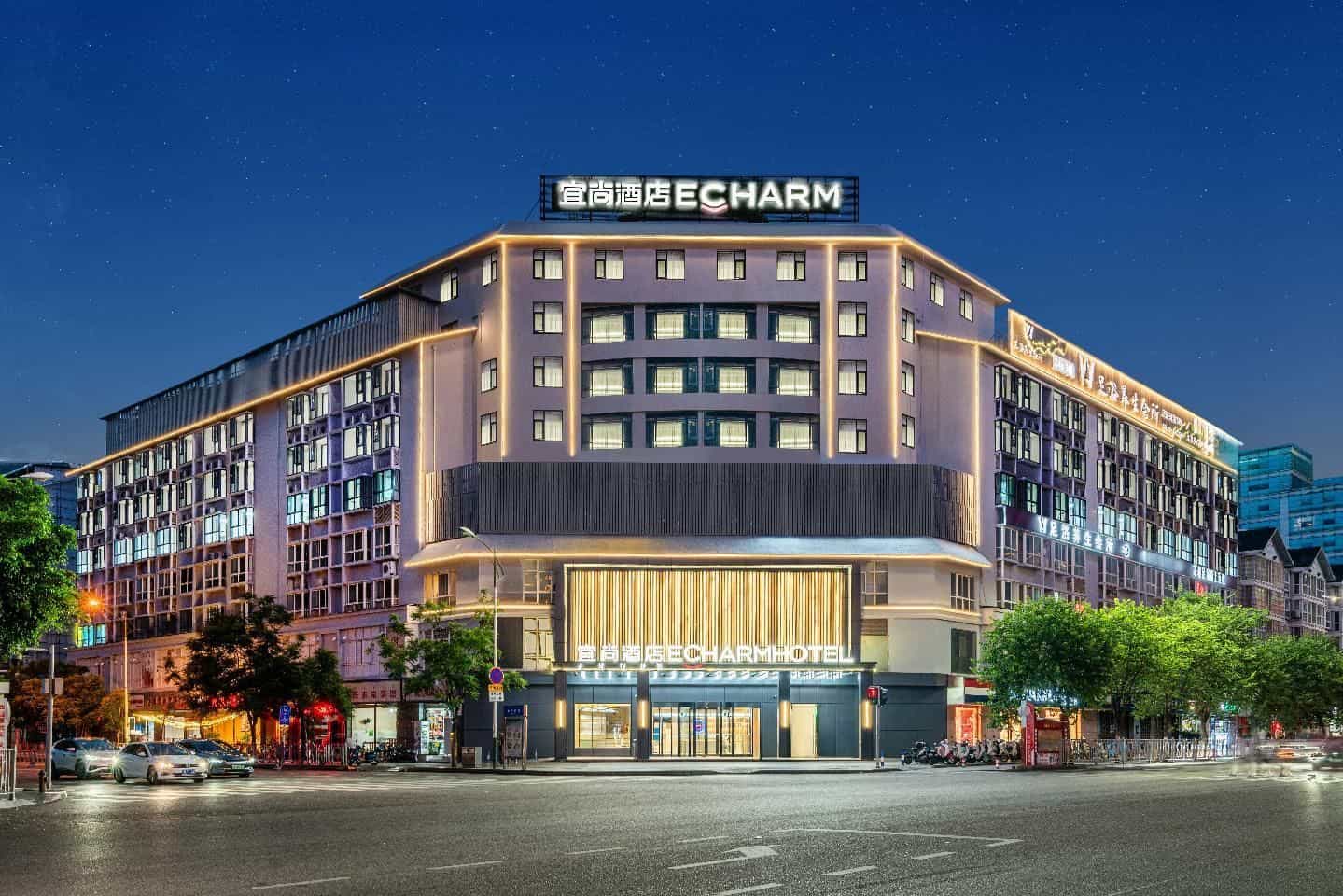 Echarm Hotel Xichang Qionghai Wetland Park Echarm Hotel Xichang Qionghai Wetland Park