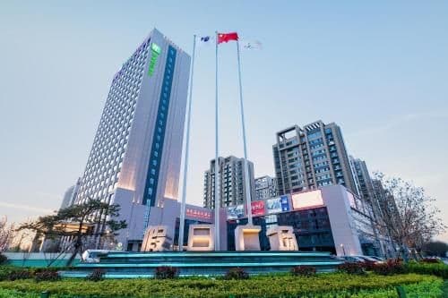 Holiday Inn Express Liaocheng Chiping Holiday Inn Express Liaocheng Chiping