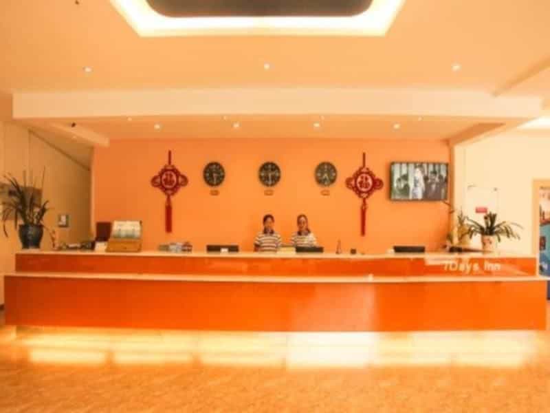 7 Days Inn Xichang Hangtian Avenue Toursim Center 7 Days Inn Xichang Hangtian Avenue Toursim Center