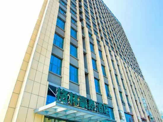 GreenTree Inn Liaocheng Xin County Bus Station GreenTree Inn Liaocheng Xin County Bus Station