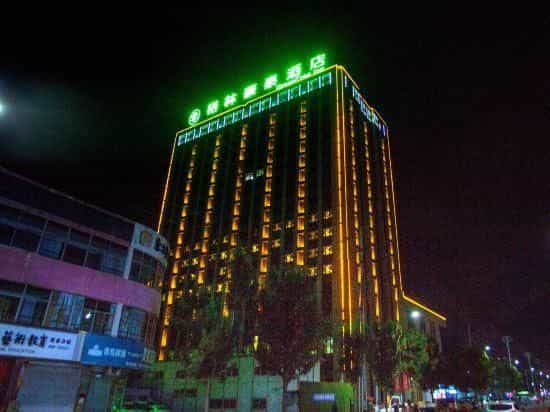 GreenTree Inn Liaocheng Xin County Bus Station GreenTree Inn Liaocheng Xin County Bus Station