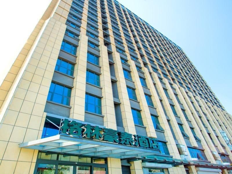 GreenTree Inn Liaocheng Xin County Bus Station GreenTree Inn Liaocheng Xin County Bus Station