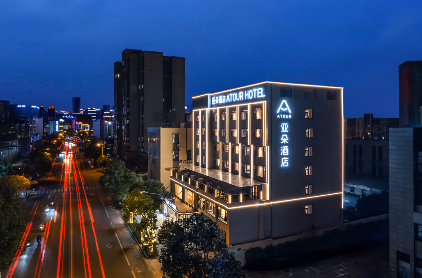 โรงแรมอโทร์ ซีฉาง มิวนิสิเพิล กัฟเวิร์นเม้นต์ เซ็นเทอร์ (Atour Hotel Xichang Municipal Government Center)0