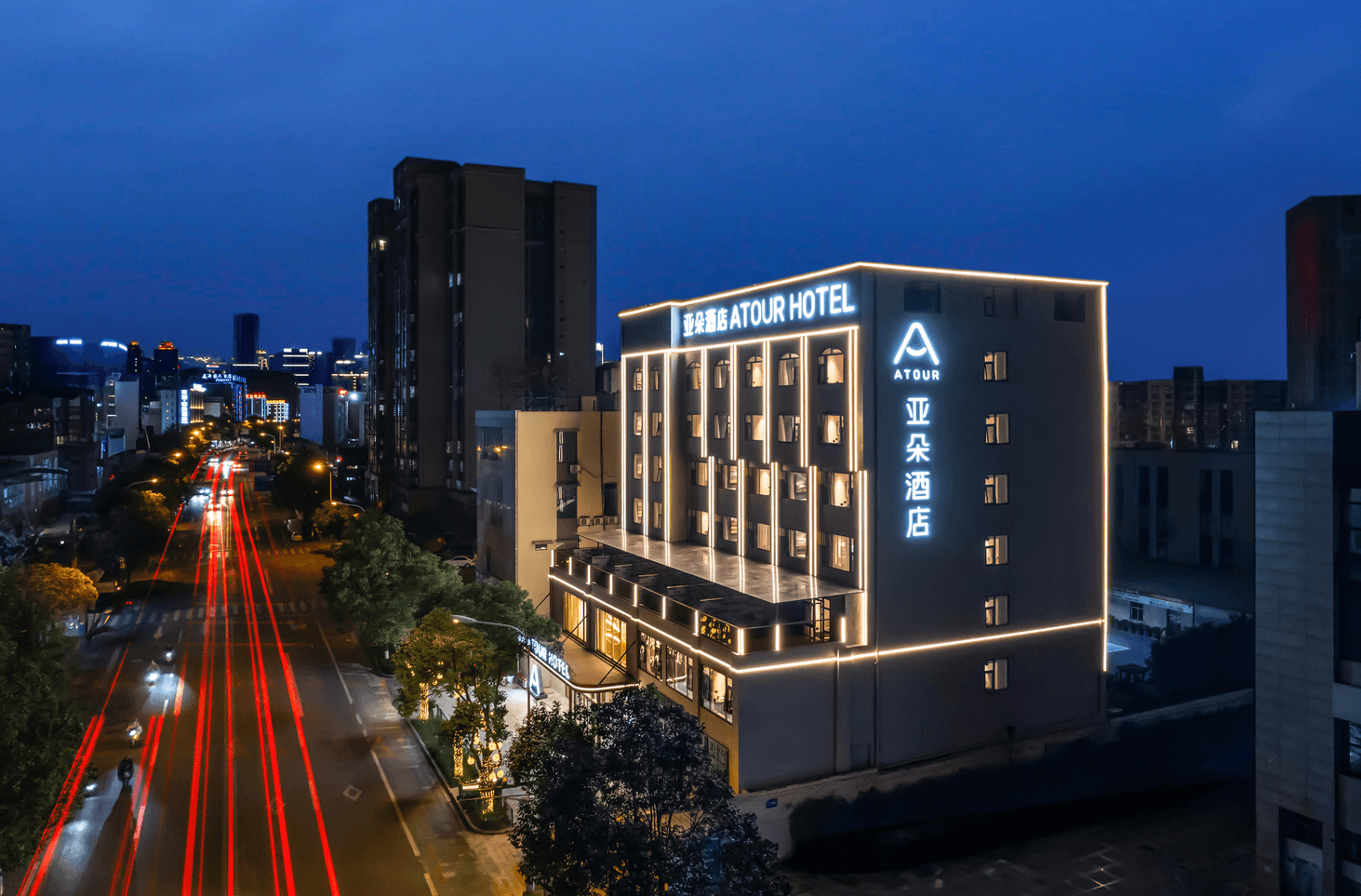 Atour Hotel Xichang Municipal Government Center Atour Hotel Xichang Municipal Government Center