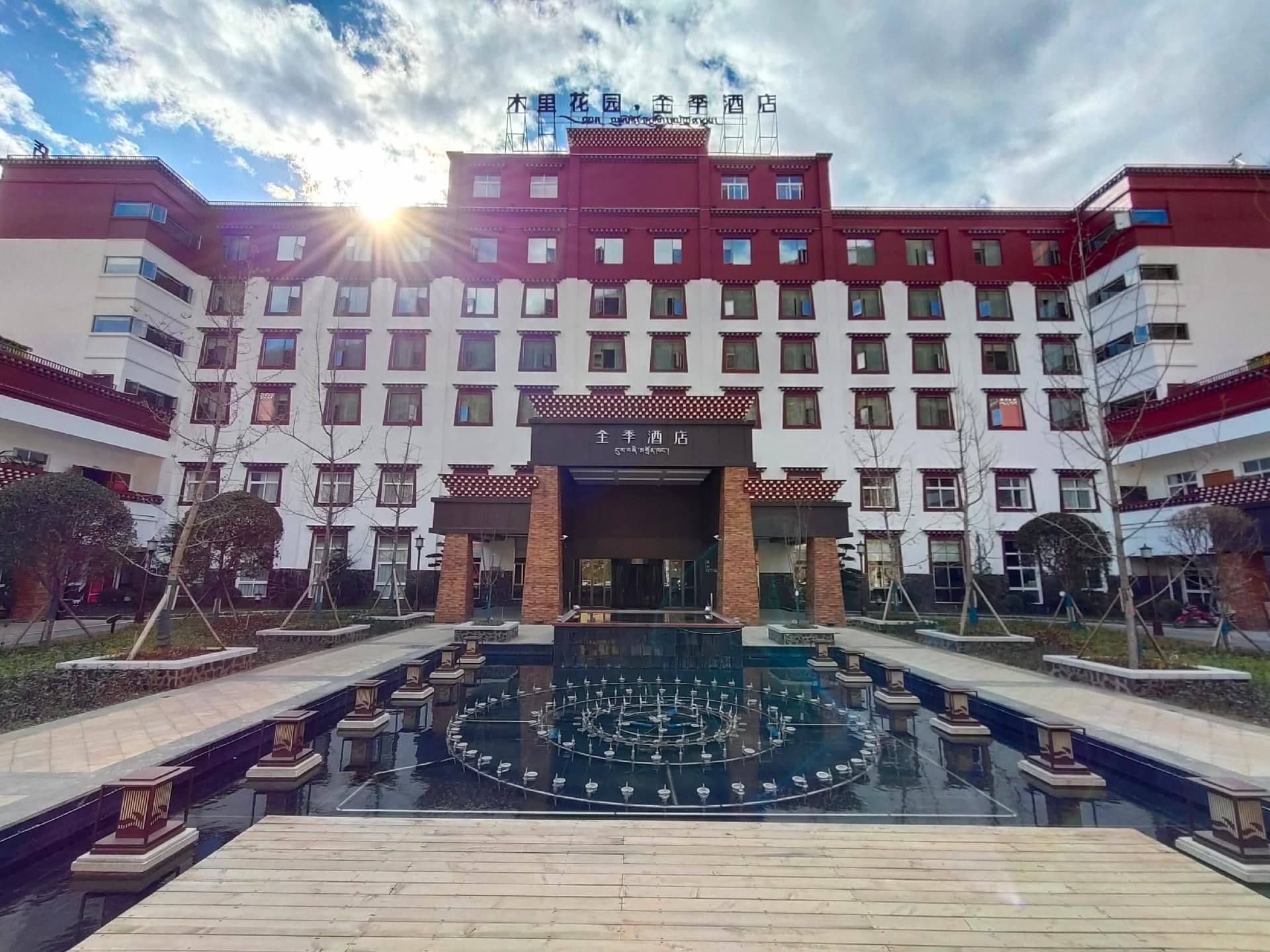 Ji Hotel Muli Garden Ji Hotel Muli Garden