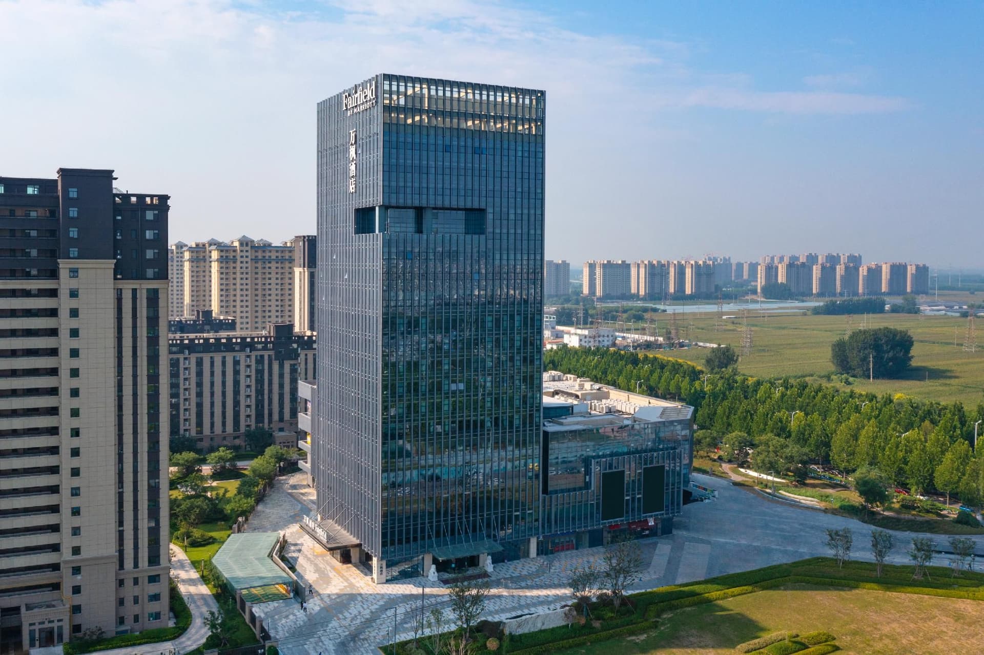 Fairfield by Marriott Liaocheng Dongchangfu Fairfield by Marriott Liaocheng Dongchangfu