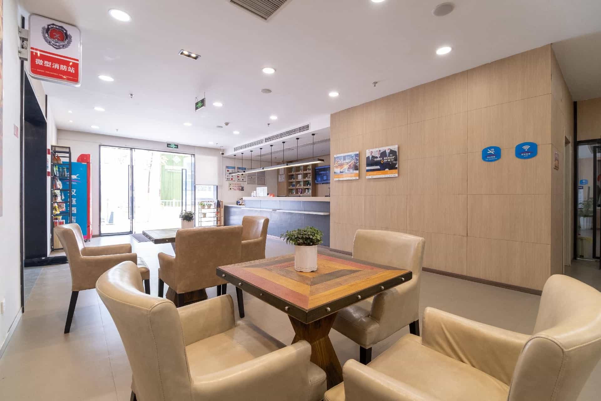Hanting Hotel Xichang Qionghai Wetland Park Hanting Hotel Xichang Qionghai Wetland Park