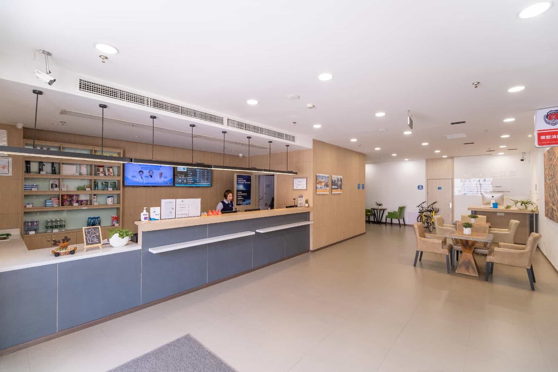 Hanting Hotel Xichang Qionghai Wetland Park Hanting Hotel Xichang Qionghai Wetland Park