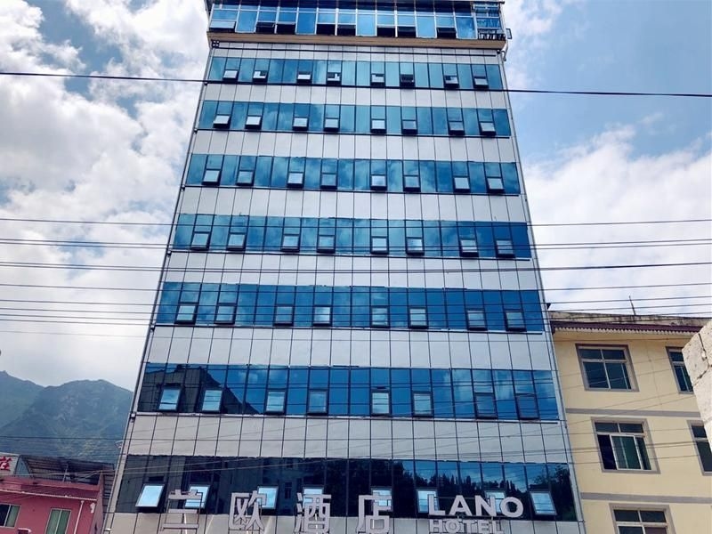 ลาโน โฮเต็ล เสฉวน เหลียงซานโจว เล่ยป๋อเคาน์ตี้ เลอซุยหู (LANO Hotel Sichuan Liangshanzhou Leibo County Leshuihu)0