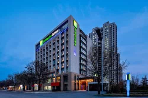 Holiday Inn Express Liaocheng Etdz Holiday Inn Express Liaocheng Etdz