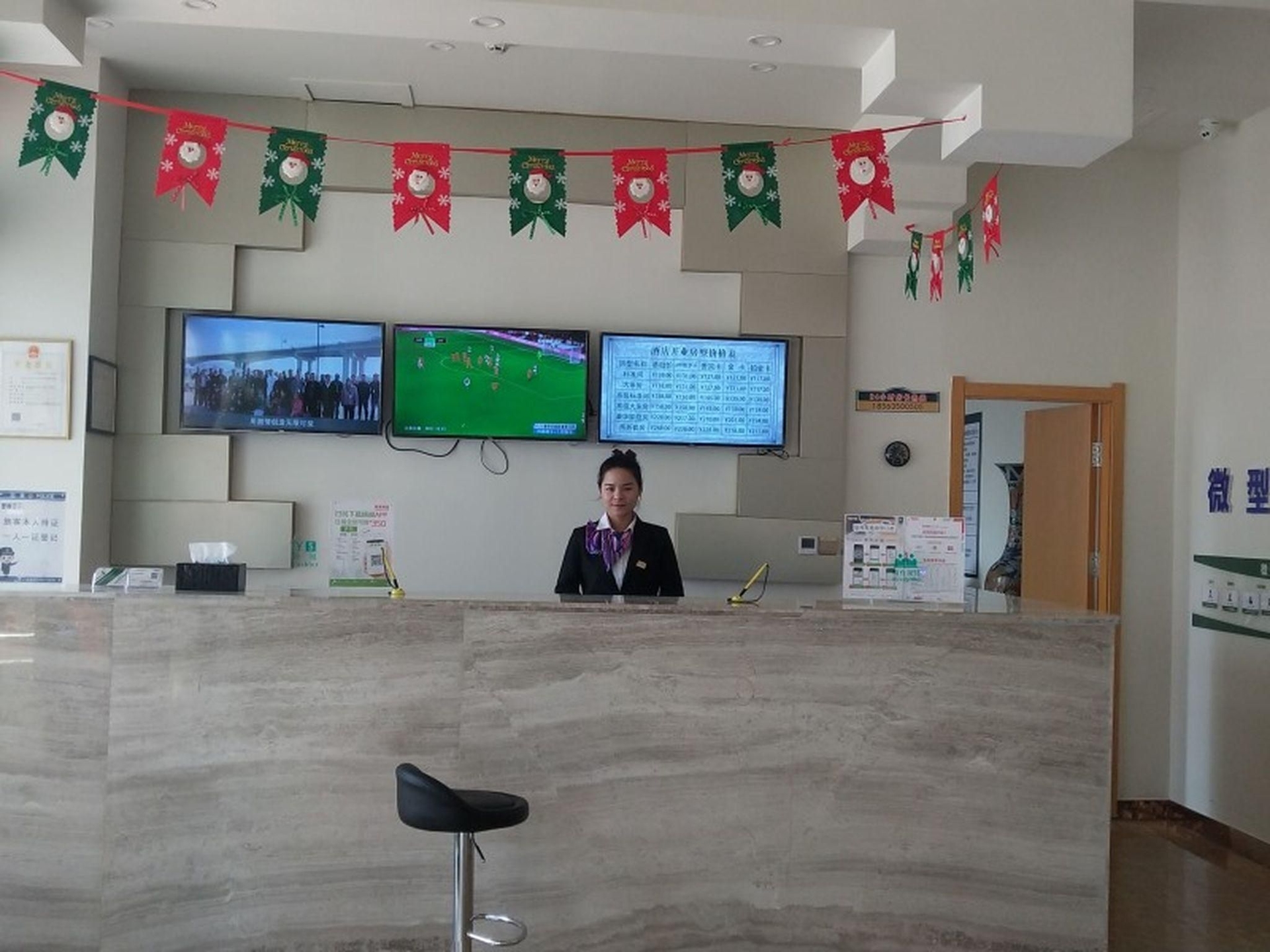 GreenTree Alliance Liaocheng Dongchangfu District Chenkou Road Liaocheng University Hotel1
