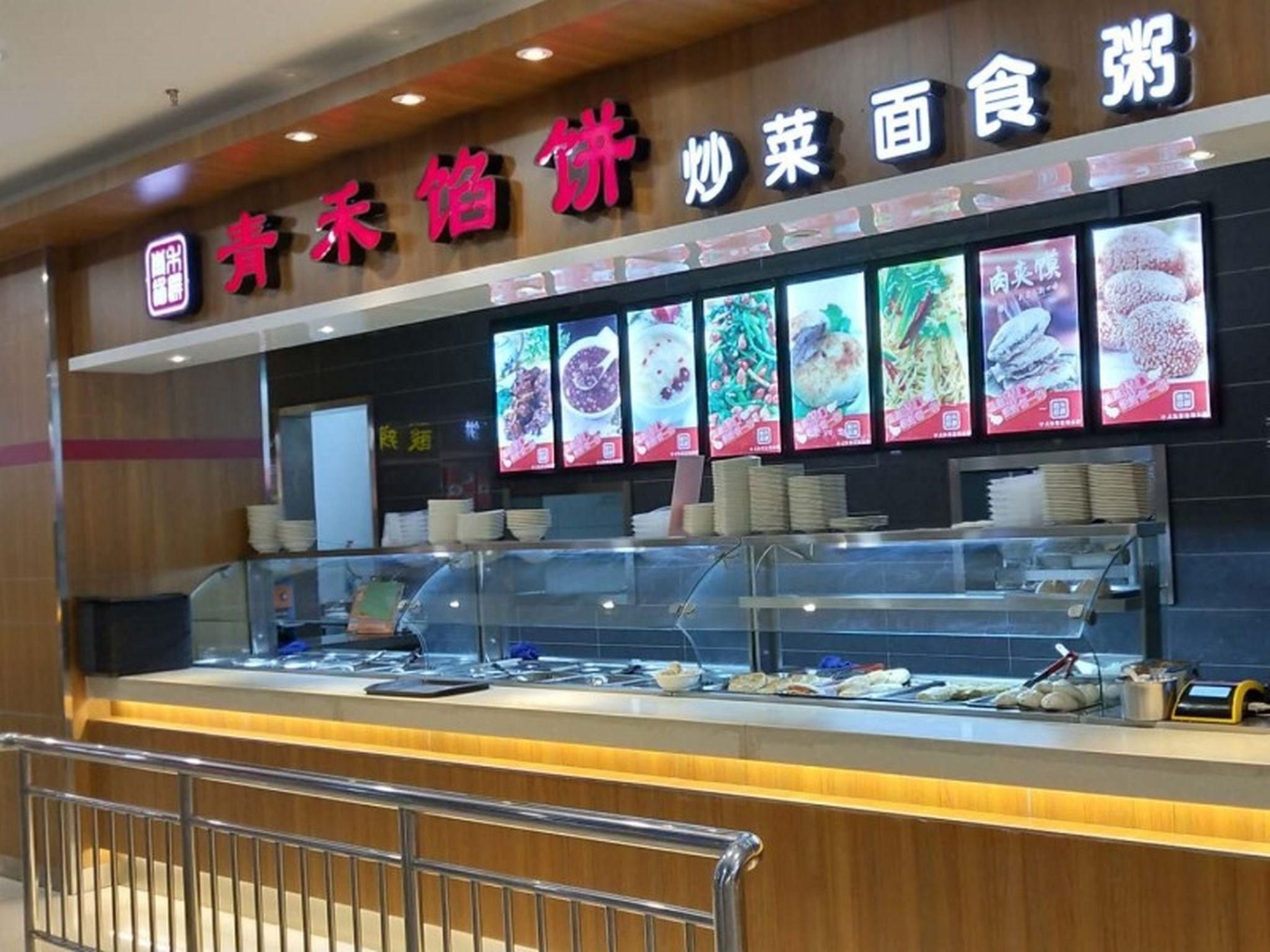 GreenTree Alliance Liaocheng Dongchangfu District Chenkou Road Liaocheng University Hotel4