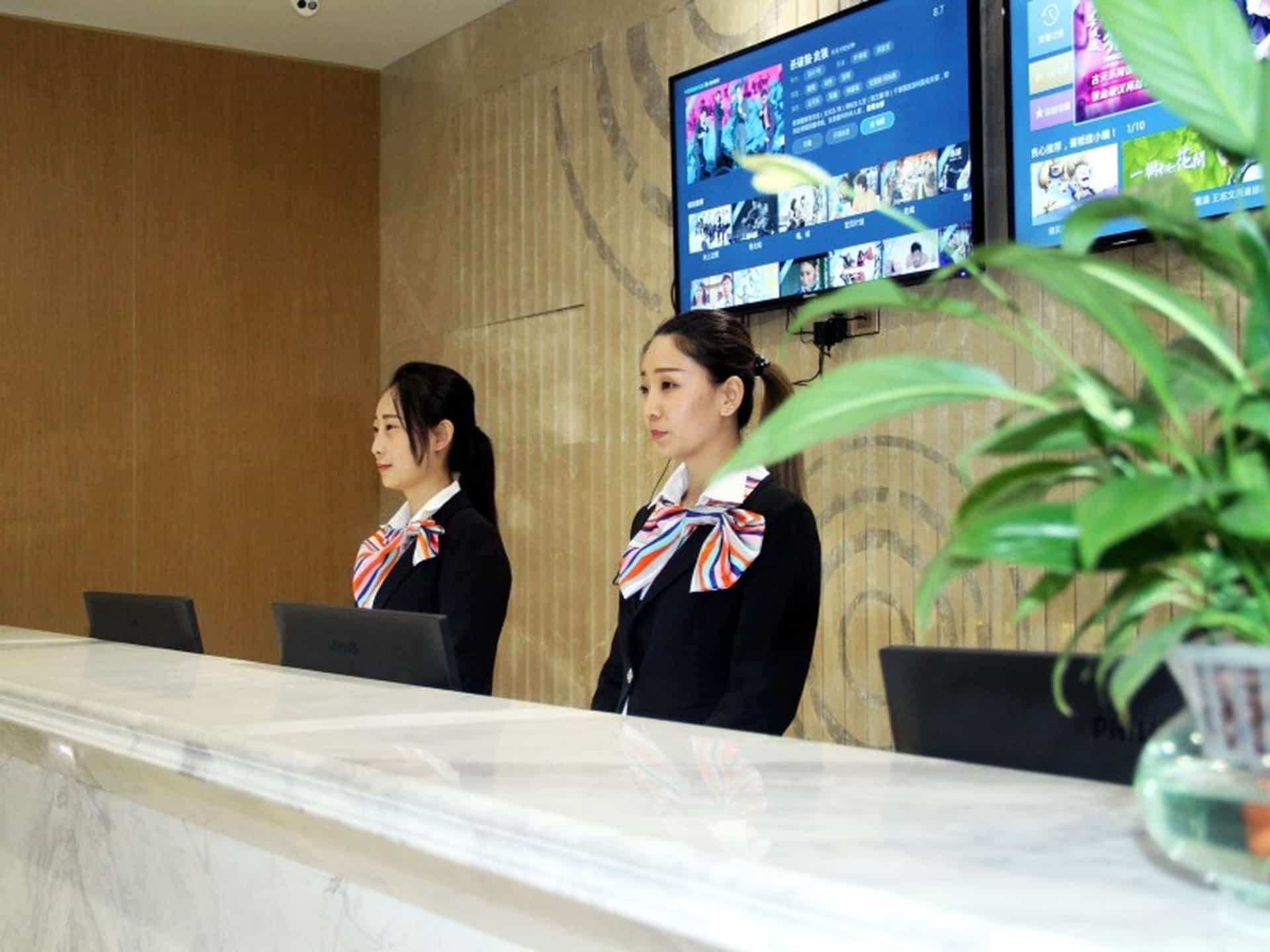 โรงแรมกรีนทรี อินน์ ถนนฝู่เฉียน เมืองเสี่ยวยี่ ลฺวี่เหลียง โรงแรมกรีนทรี อินน์ ถนนฝู่เฉียน เมืองเสี่ยวยี่ ลฺวี่เหลียง