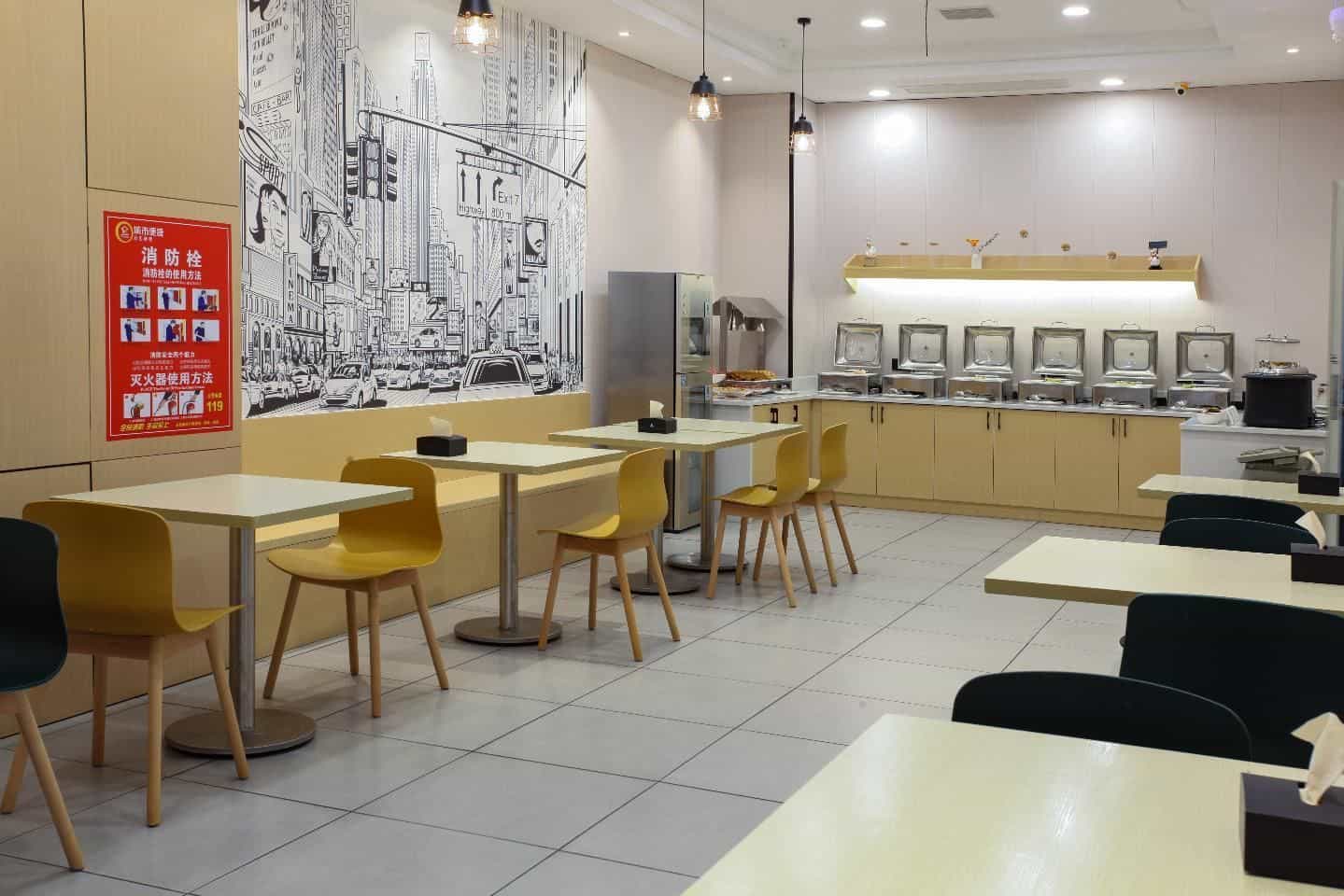 City Comfort Inn Nanping Jian'ou West Station Municipal Government City Comfort Inn Nanping Jian'ou West Station Municipal Government