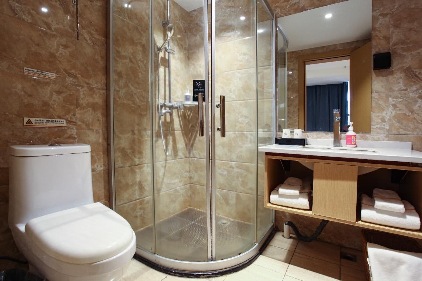 City Comfort Inn Nanping Jian'ou West Station Municipal Government City Comfort Inn Nanping Jian'ou West Station Municipal Government