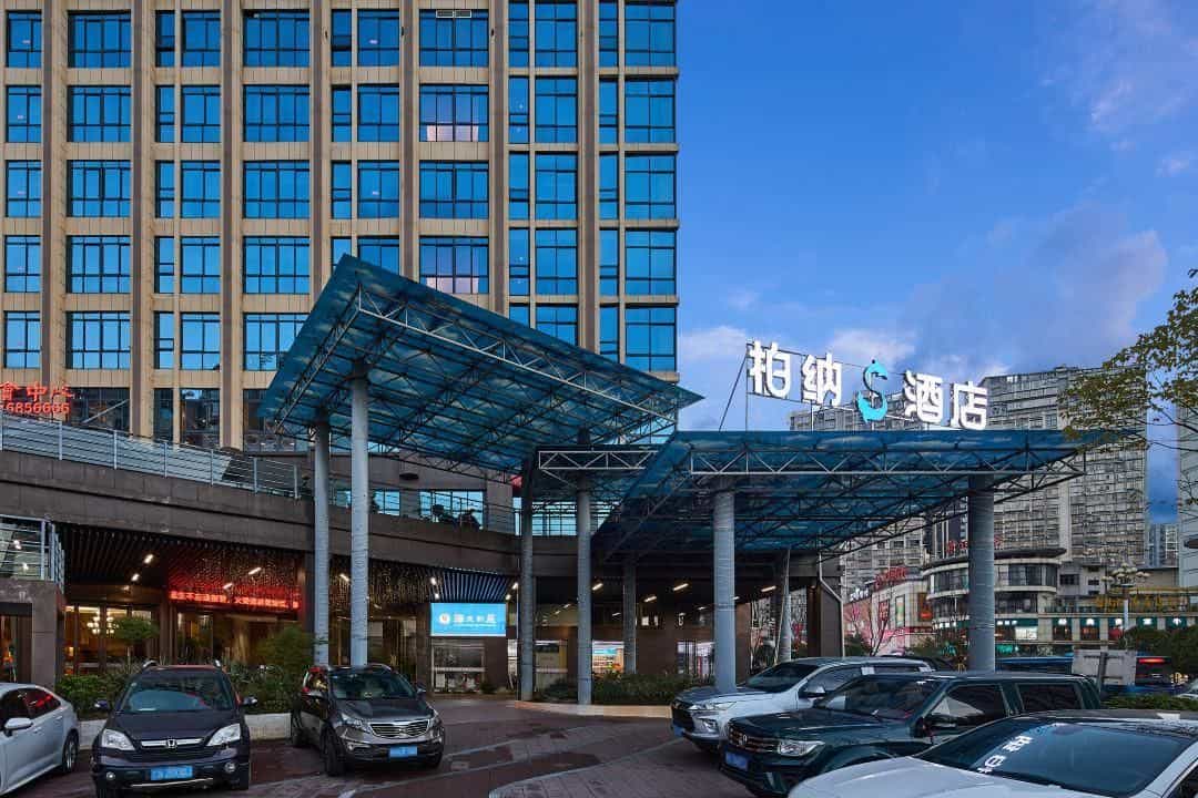 Urba S Hotel Shaowu Fortune Plaza Urba S Hotel Shaowu Fortune Plaza
