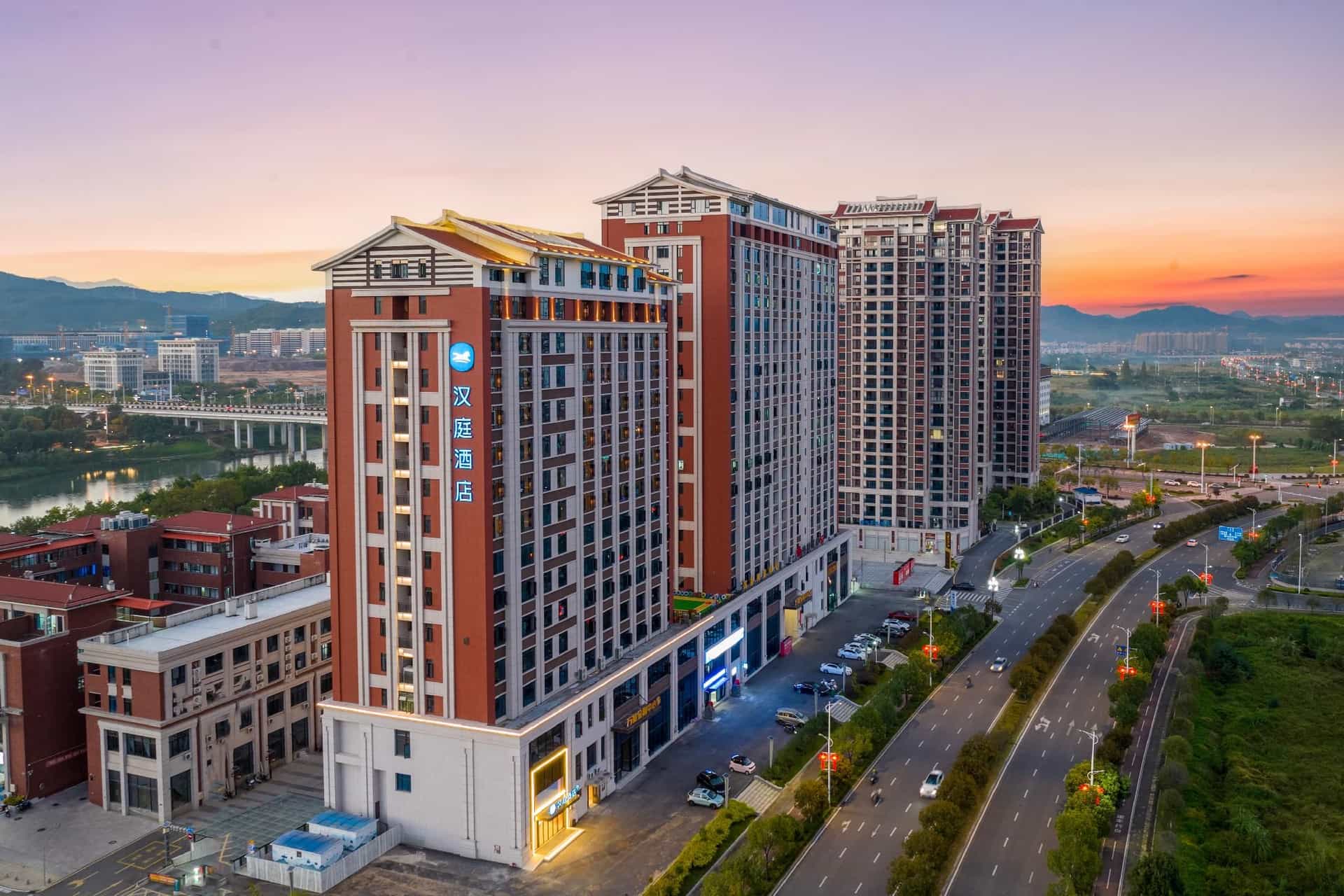 Hanting Hotel Nanping Municipal Government Hanting Hotel Nanping Municipal Government