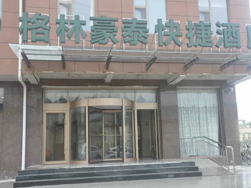 GreenTree Inn Linyi Feixian Jianshe Road Express Hotel GreenTree Inn Linyi Feixian Jianshe Road Express Hotel