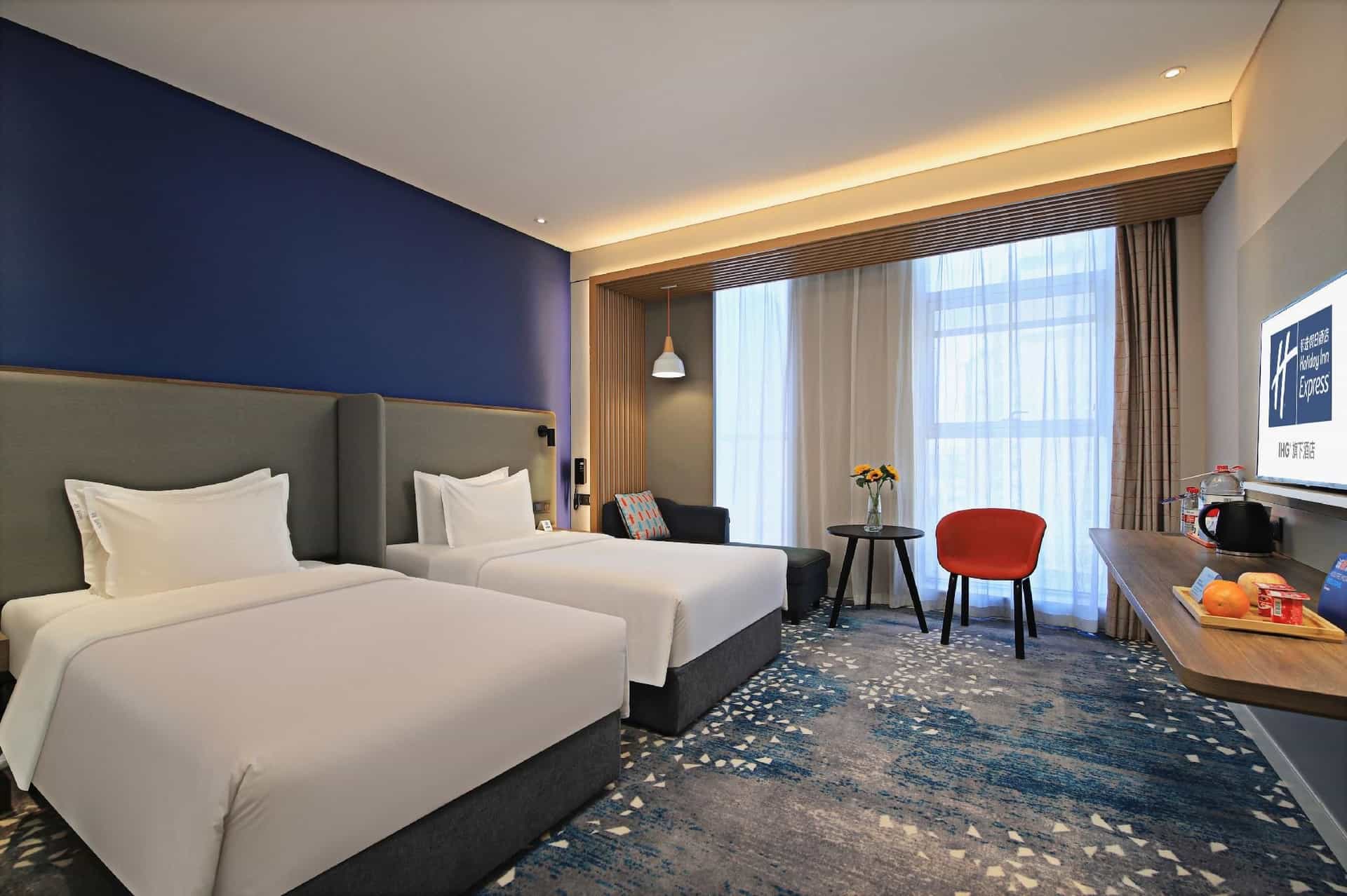 Holiday Inn Express Linyi West Holiday Inn Express Linyi West