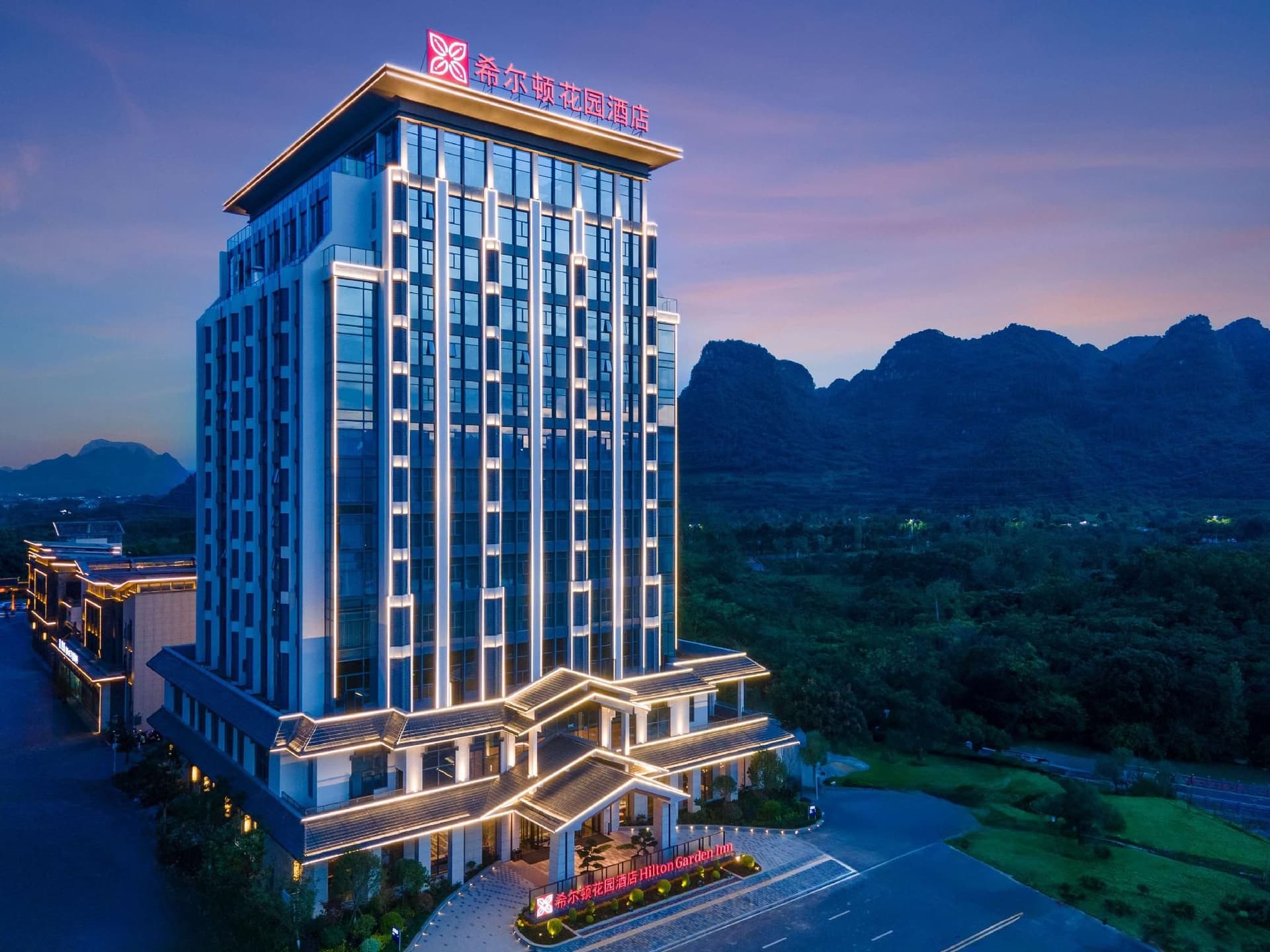 Hilton Garden Inn Xingyi Wanfenglin Hilton Garden Inn Xingyi Wanfenglin