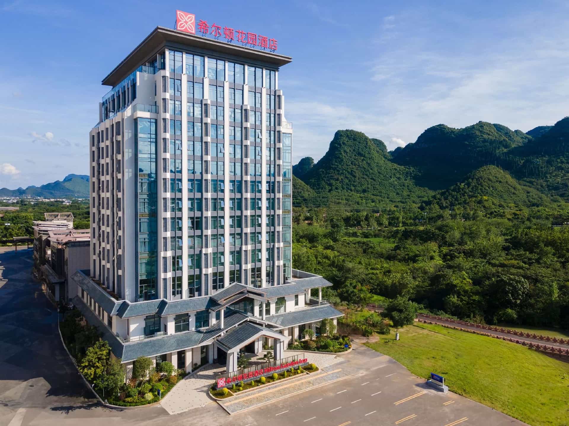 Hilton Garden Inn Xingyi Wanfenglin Hilton Garden Inn Xingyi Wanfenglin