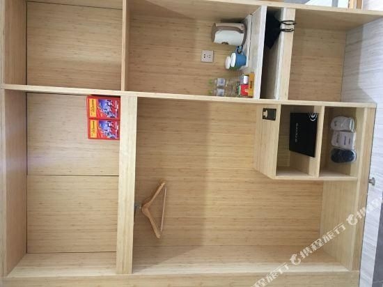 รามาดาอังกอร์ บาย วินด์แฮม หลินยี่ (Ramada Encore by Wyndham Linyi)0