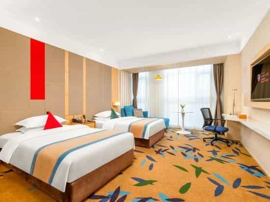 Ramada Encore by Wyndham Linyi Ramada Encore by Wyndham Linyi