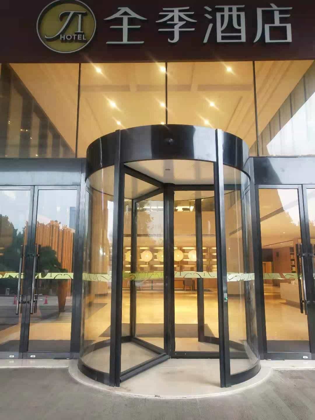 JI Hotel Xiangtan Municipal Government Wanda Plaza
