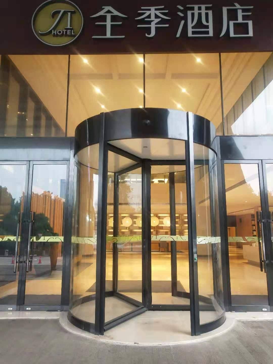 JI Hotel Xiangtan Municipal Government Wanda Plaza JI Hotel Xiangtan Municipal Government Wanda Plaza