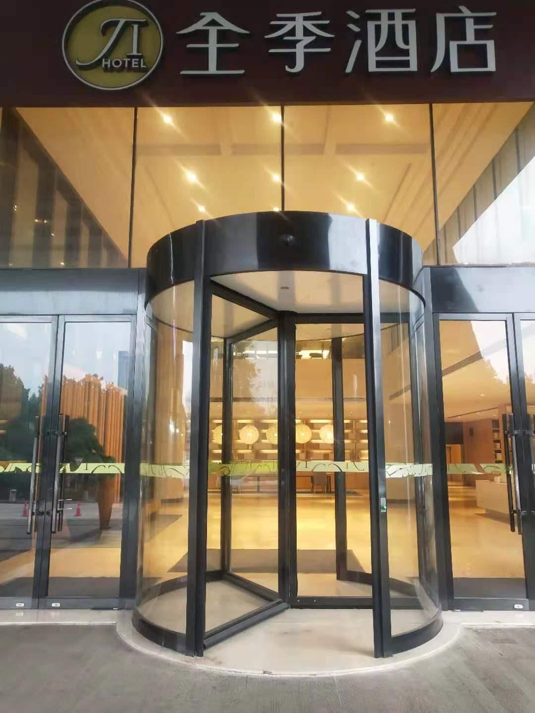 JI Hotel Xiangtan Municipal Government Wanda Plaza JI Hotel Xiangtan Municipal Government Wanda Plaza
