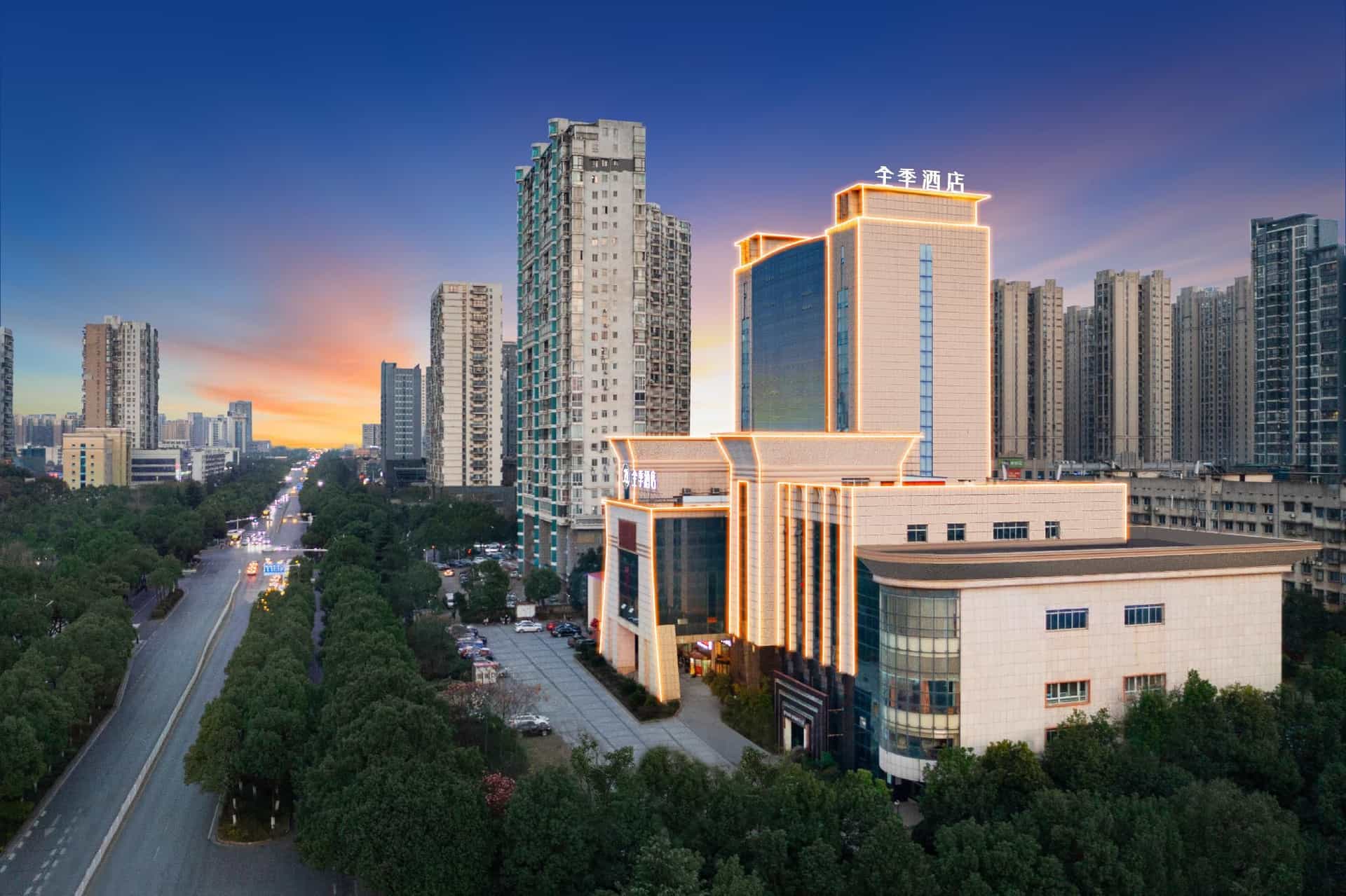 JI Hotel Xiangtan Municipal Government Wanda Plaza JI Hotel Xiangtan Municipal Government Wanda Plaza