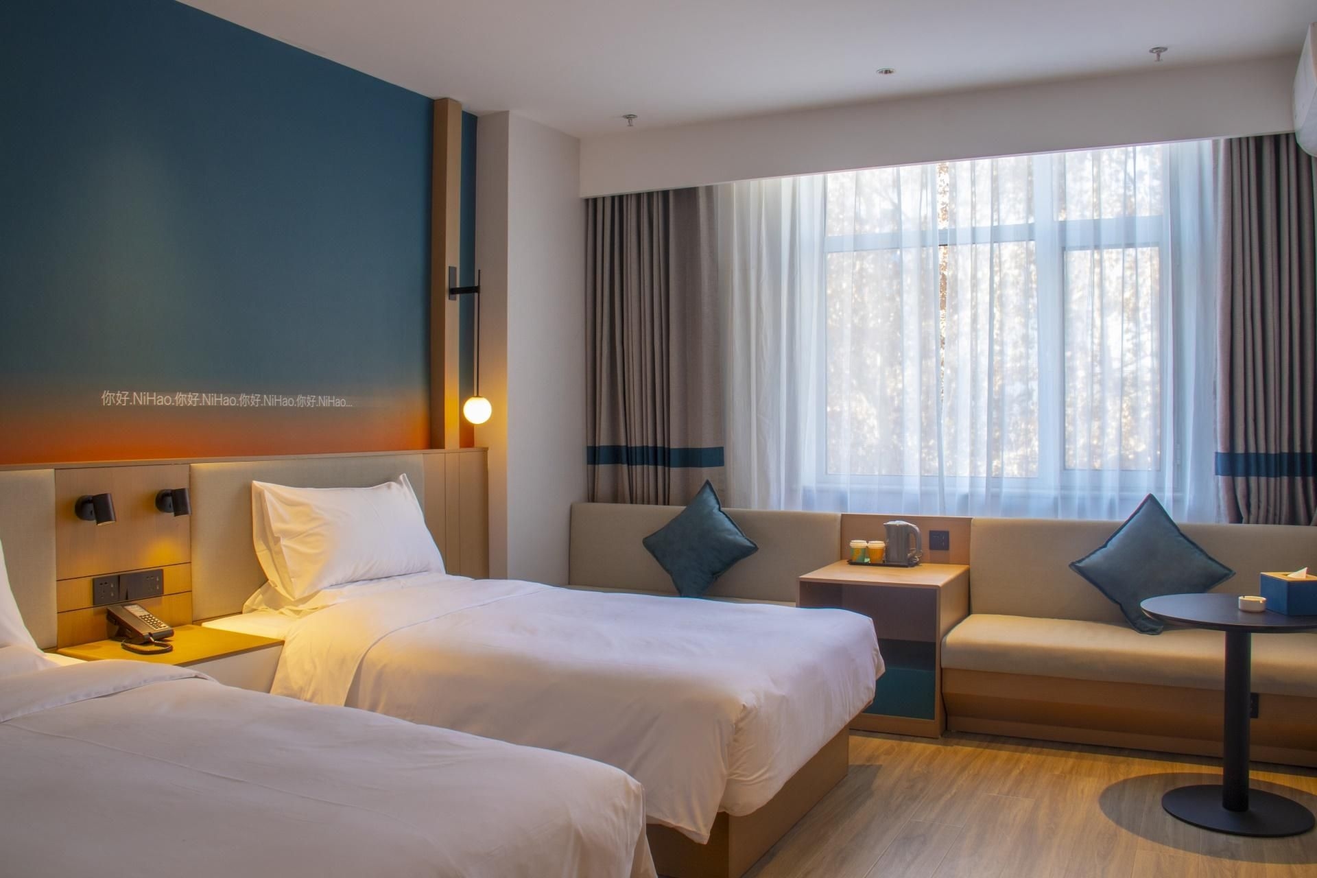 Nihao Hotel Xingtai North Shoujing Road Century City4