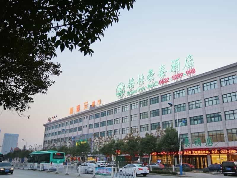 GreenTree Inn Zaozhuang Xuecheng Qilianshan Road