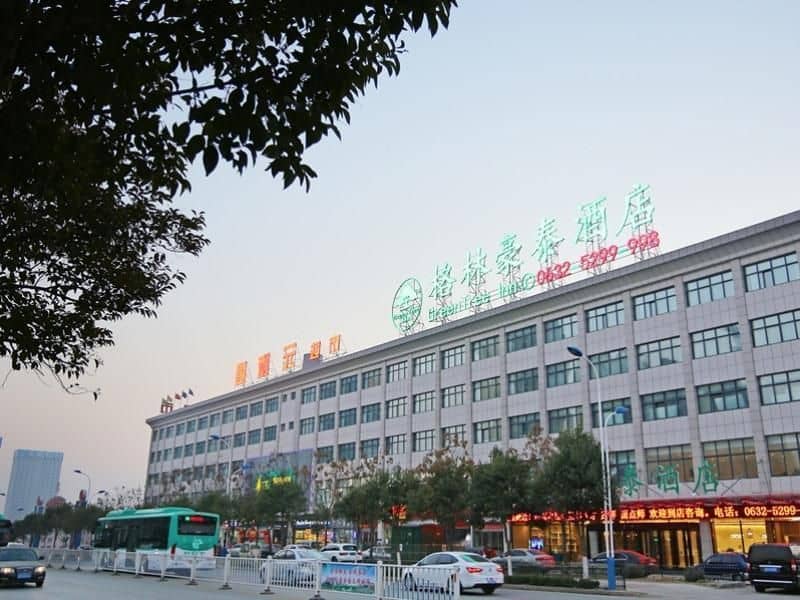 GreenTree Inn Zaozhuang Xuecheng Qilianshan Road GreenTree Inn Zaozhuang Xuecheng Qilianshan Road