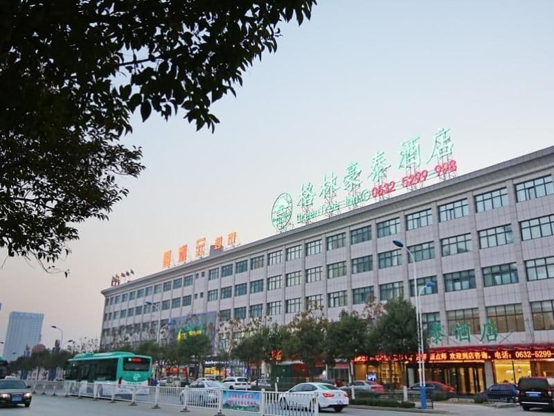GreenTree Inn Zaozhuang Xuecheng Qilianshan Road GreenTree Inn Zaozhuang Xuecheng Qilianshan Road