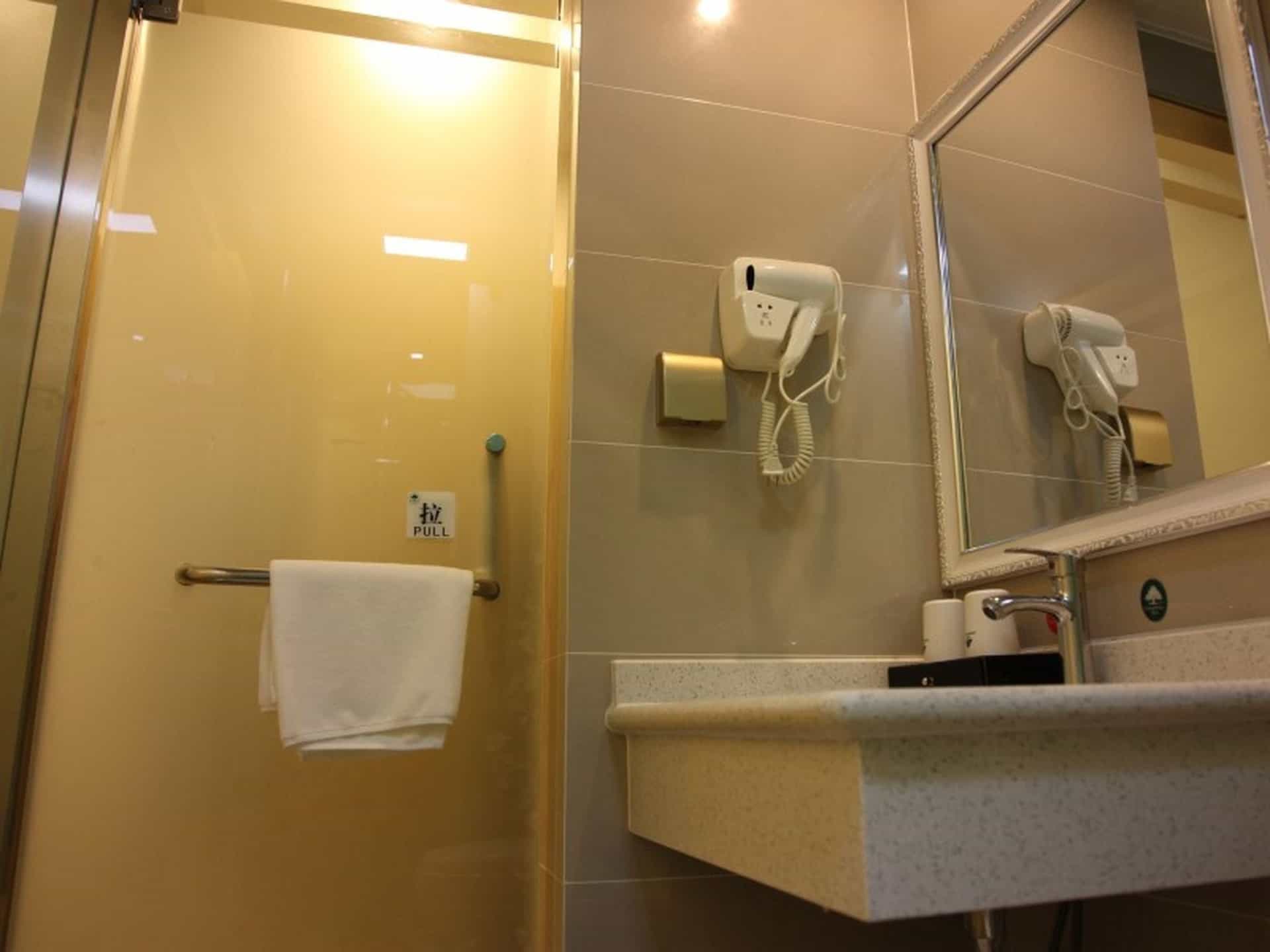GreenTree Inn Zaozhuang High-speed Train Station Express Hotel GreenTree Inn Zaozhuang High-speed Train Station Express Hotel