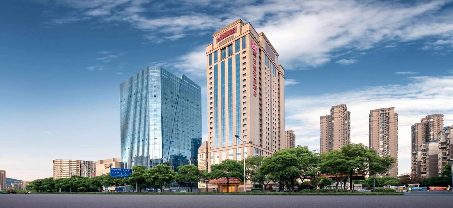 Hilton Garden Inn Changsha Yuelu Hilton Garden Inn Changsha Yuelu