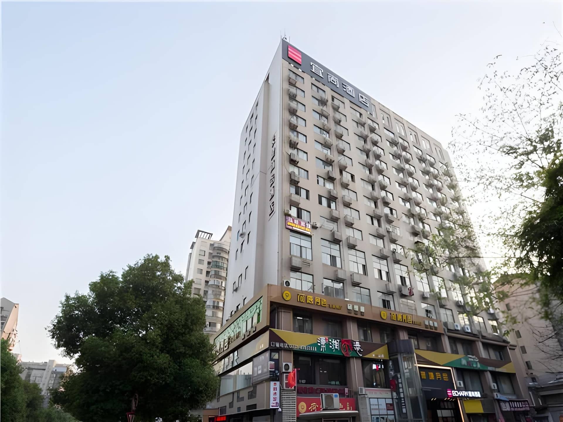 Echarm Hotel Changsha Xiangya Fushan Echarm Hotel Changsha Xiangya Fushan