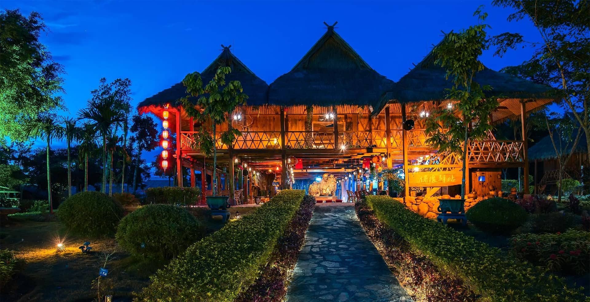 Dai Yuan Inn Dai Yuan Inn