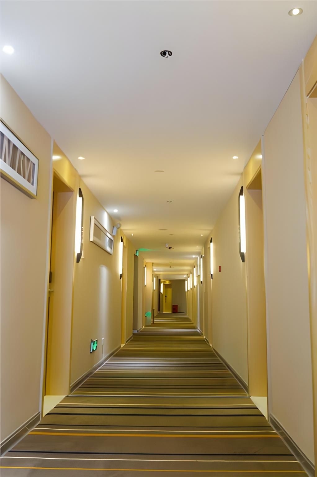 City Comfort Inn Changsha Yuelu Mountain Meixi Lake Park3